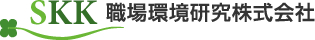 職場環境研究株式会社について